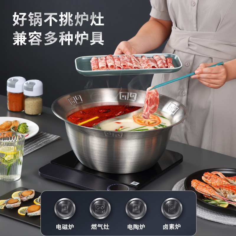 Hotpot de acero inoxidable Hotpot de alta capacidad Hotpot de Chongqing image 4