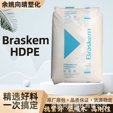 HD3000S˹HDPEԭĤDw߼ӹԭ