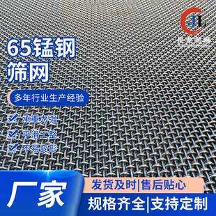 65�i䓺Y�W�V���i䓾��ƺY�Wú��ɰʯ���i䓺Y�W���ӝLͲ�Y�W