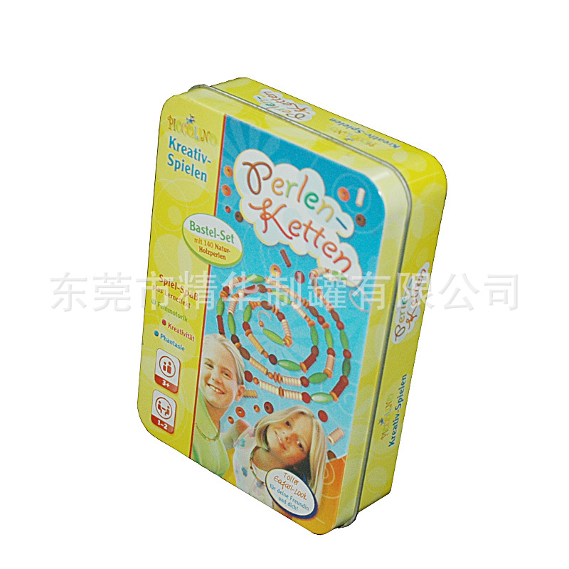 珠链礼品包装铁盒  大小两款珠链铁盒  精美礼品包装铁盒