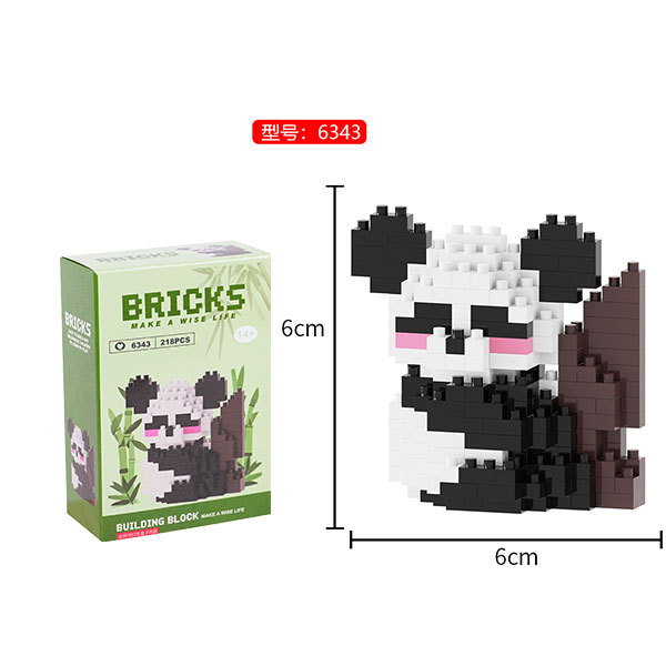 6343 Pandas tenant des arbres