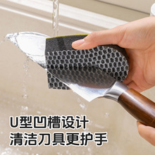 U���p�溣�d���N��ϴ��ˢˮ������坍ˢ�W�׿p϶ȥ��ħ�������l