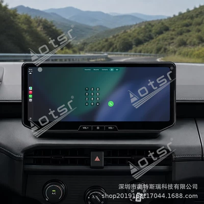 12.3inch multimedia DVD – DVD Navigation