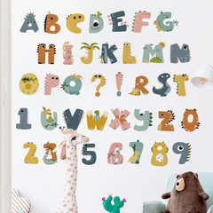 Original Digital Dinosaur Preschool English Alphabet Cartoon Children's Room Wall Sticker Cute Cartoon Animal Decor Wall Sticker