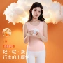 加厚亲肤保暖儿童内衣