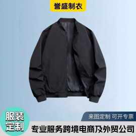 工厂定制男士休闲夹克 简约棒球服加厚棉衣飞行员外套 男装批发