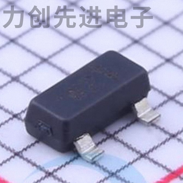 BZX84B2V7 封装 SOT-23-3 稳压二极管