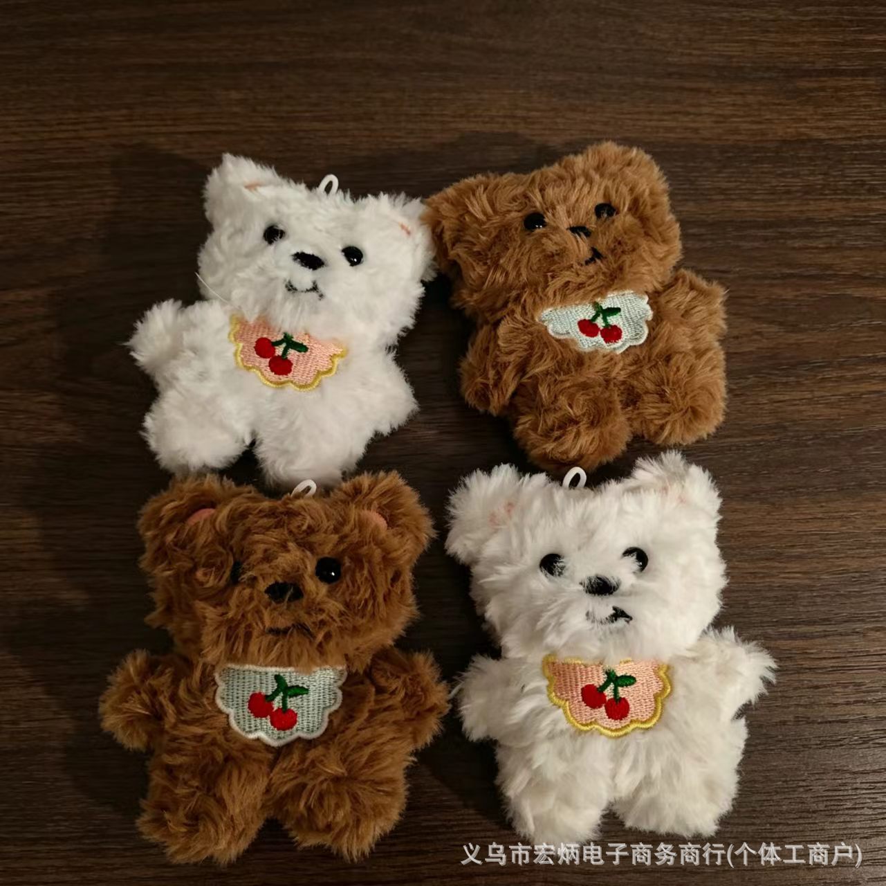 新款长毛绒小狗挂件精美刺绣公仔玩偶少女心小礼物包包挂饰批发