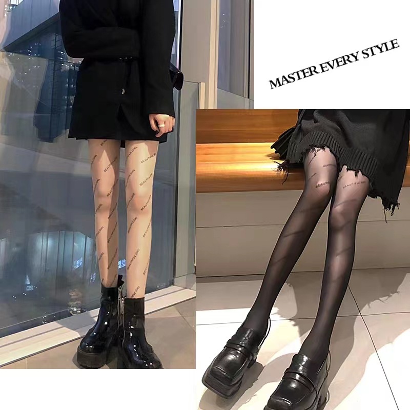 Celebridad en línea París negro seda verano 10D ultra-delgada luz pierna artefacto cualquier corte entrepierna piña calcetines Medias de las mujeres