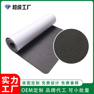 ������ˉ|��Ȼ���z��̖�����Α��k����X��ˉ|�հײ������|