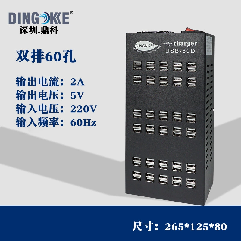 Многопорный USB зарядное устройство для мобильного телефона Studio Quick Зарядная стойка высокой мощности Многофункциональная пористая зарядная головка