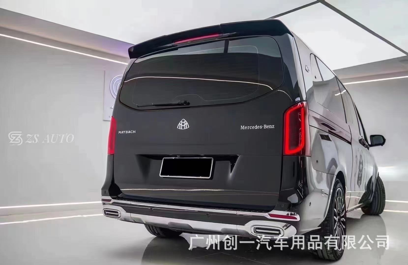 Suitable for Mercedes-Benz V-Class Vito Modification, 24-Style Maybach Body Kit, W447 Maybach Front Bumper, Grille, Hood, Rear Bumper