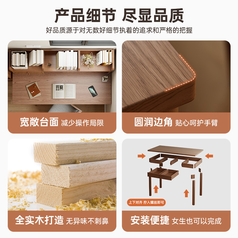 Mesa de escritorio estrecha de madera maciza con piernas contra la pared, dormitorio, mesa de trabajo rectangular, mesa de escritorio larga, mesa de escritorio para estudiantes domésticos