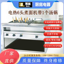 ����6+1늟�����t�B����4/6�۠C��C6+2����l�����C������әC