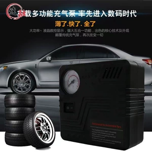 Electric Vehicle Inflatable Pump 48V-96V Universal Pump Battery Car 60V Portable Vehicle-Mounted High-Pressure Air Pump