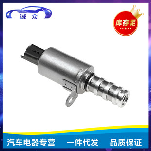 1628924280 V758776080 applicable to Peugeot Citroen car camshaft adjustment control