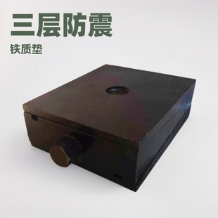 S78-7-02���ӷ����|�F  ���{���|�F  ���͉|�F�p������{ƽ