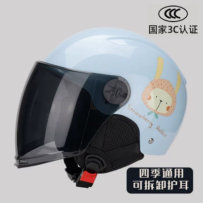 Motosiklet kaskı (dəbilqə) | New National Standard 3C Certified Electric - 802-blue-strawberry-rabbit-black-long-mirror-ear-protection-3c-certification-one-size