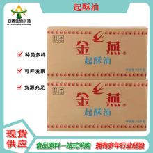 ʳƷ�������� ��ը���֟���������� ���ú決����������