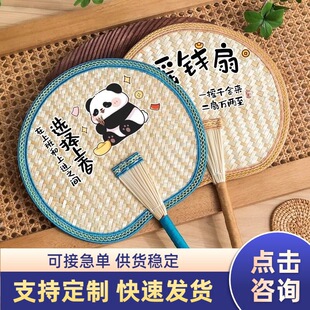 �ֹ��������шF���ļ���ʽ�֓u������������S���Ž��ȃ�ͯС����