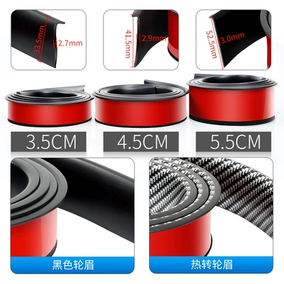 Strip Non-Destructive Installation Wheel Anti-Collision — Wheel eyebrow