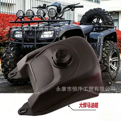 Tank 10 Liters, Fuel tank