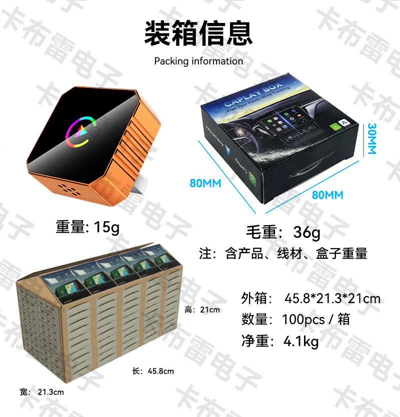 Hot-Selling 2-in-1 Wireless Carplay Module Android Auto Car Connectivity Box Smart Carplay Box