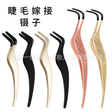 �ٽ�ë�o������� �Q���A��ë�o���A�������y���߼ٽ�ë���