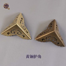 仿古木箱护角柜门黄铜包角大门装饰角花家具连接包边固件片厂批发