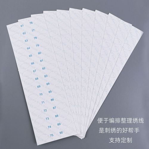 Wholesale paper thread hanging board, threading board, cross stitch thread board, 1~30 holes, 3 sets of 90 holes, handmade embroidery accessories tools