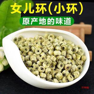 ���򻨲��F��Ů���hС�h�p�h �����Ͳ��~���˶Y���Ҏ����x
