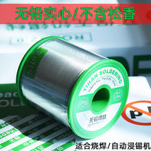 �׺��o�U���ğo�U���a�z 1.0 0.8mm�������� ��о���a�C