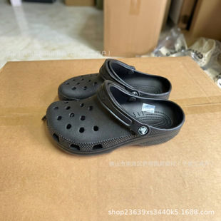 ����cr�������Ƕ���Ь�p��1.5�����Ь��Ьɳ��Ь�|ݸƷ�|�S��