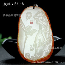 Դ�^�S����Ȼ�½�������ɽ�������͹���Ф��헉��i쉋������l