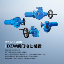 Z250һwyT늄bôL{y늄ӈЙC