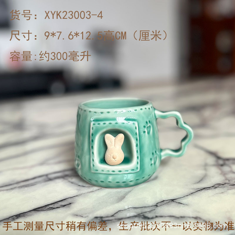 かわいい動物の足跡ピンクシアンパーソナライズされたセラミック手作りマグクリエイティブカップウォーターカップカップルコーヒーカップ|undefined