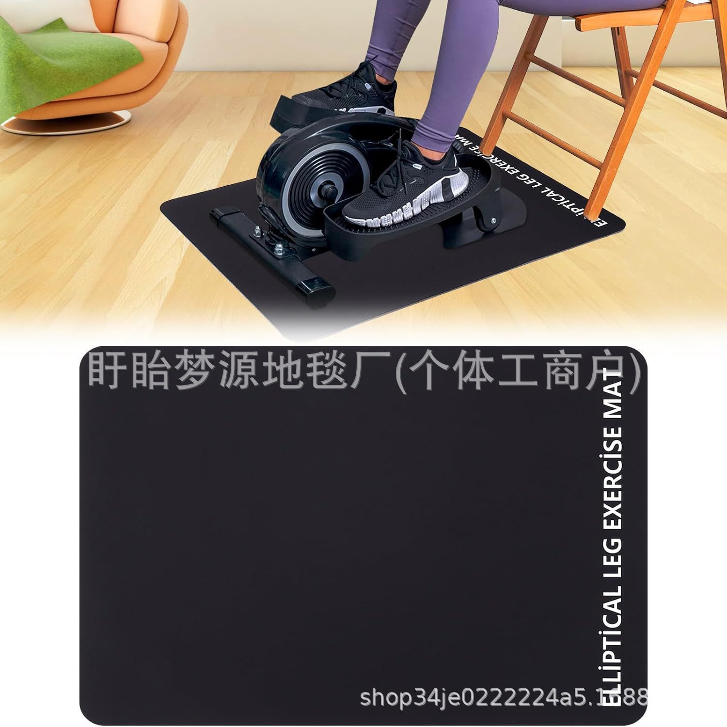Cross-Border Hot Selling Solid Color Diatom Mud Exercise Equipment Mat Non-Slip Silent Foot Mat Multi-Functional Dirt-Resistant and Wear-Resistant Floor Mat
