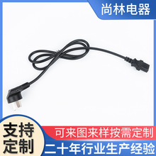 �ɶ��Ƈ�����о���^��Ʒ��β�Դ��3C�J�C��������Ʒ��βAC�Դ��