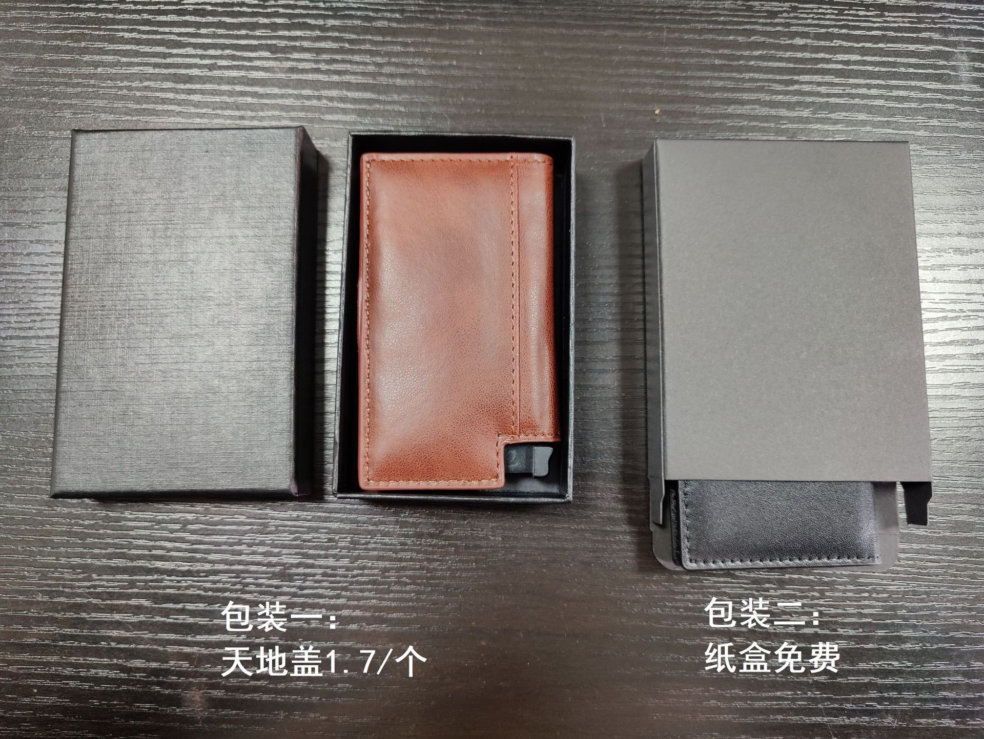 微信图片_20221215155504