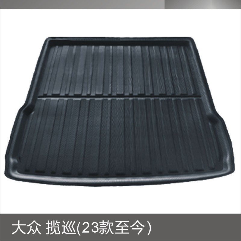 大众 揽巡(23年款至今).JPG