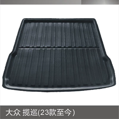 Trunk Mat – Yue CC Wei Lan 4ID.7 - volkswagen-runaway-23-models-to-present-black