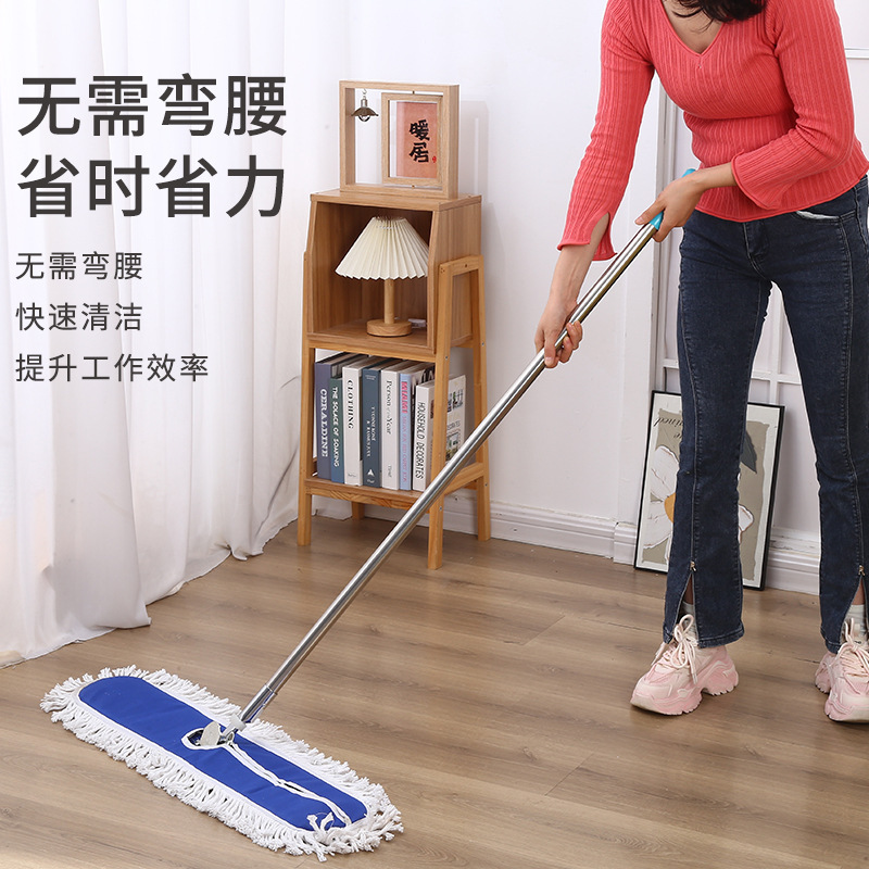 Dust mop cotton thread flat dust mop large mop labor-saving absorbent household mop hospital hotel cleaning