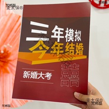 һƷHСΑYģMY鿼Tb̫