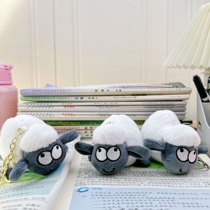 Tiktok-Style Plush Sheep Toy Keychain Doll Bag Accessory New Year Gift Mini Bead Chain