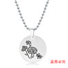 Necklace stainless steel, pendant engraved, European style, flowered, Birthday gift