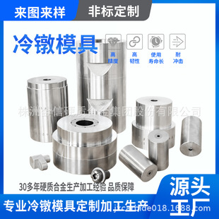 �����u䓛_ᘛ_��ģ��Ӳ�|�Ͻ�๤λ���ģ�߷ǘ��u�ģ�߼ӹ�