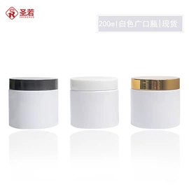 化妆品包装;塑料瓶、壶;塑料罐