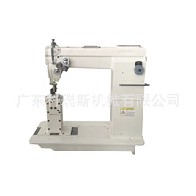厂家直销820单针高头车 820 sewing machine
