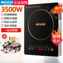 ��늴Št���ö๦�ܴ���3500W�������ܱ�����ˮһ�w늳ؠt