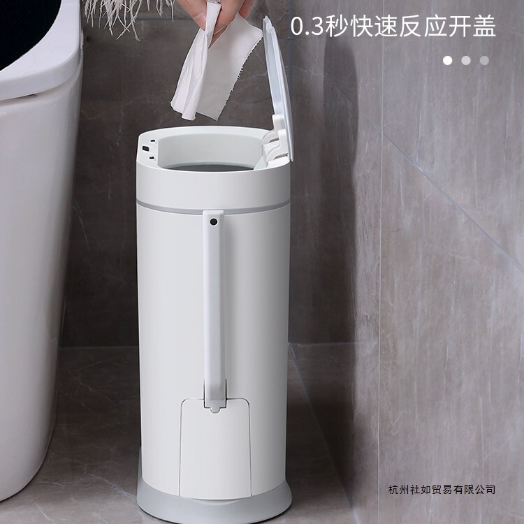 Smart Trash Can for Home Use with Automatic Sensing, Integrated Toilet Brush, Creative Electric Waste Bin with Lid